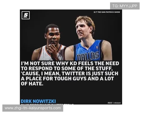 纪录之王：哪位球员有望刷新本赛季的多项纪录？，nba纪录之王