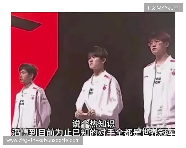 英雄联盟 季后赛激战正酣 TES鏖战五局险胜对手，英雄联盟季后赛2021