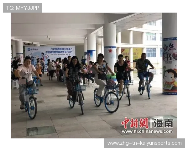 自行车协会推动青少年赛事与学校教学结合试点，自行车协会年会