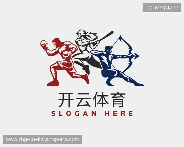 认识开云体育App
